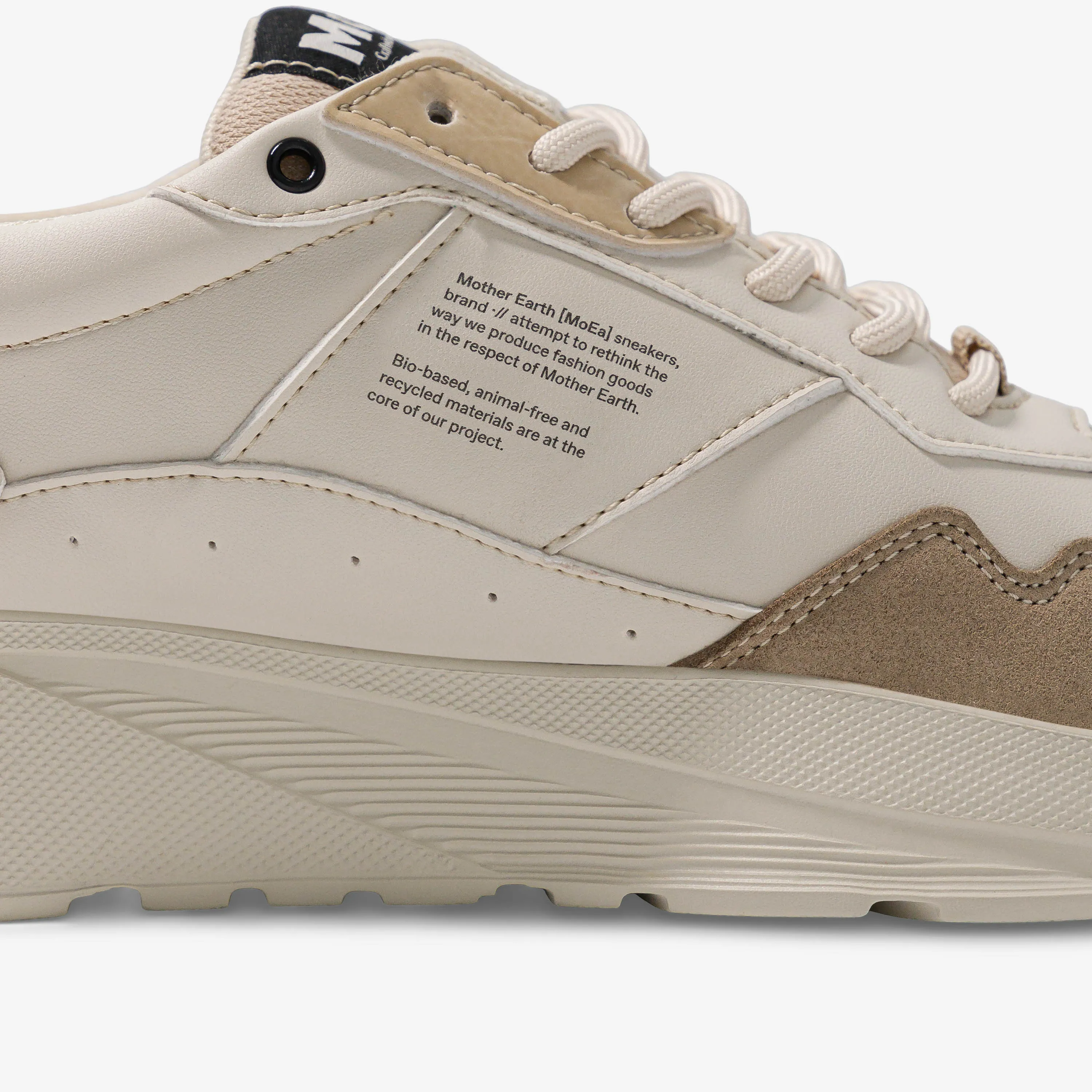 GEN5 - FULL BEIGE