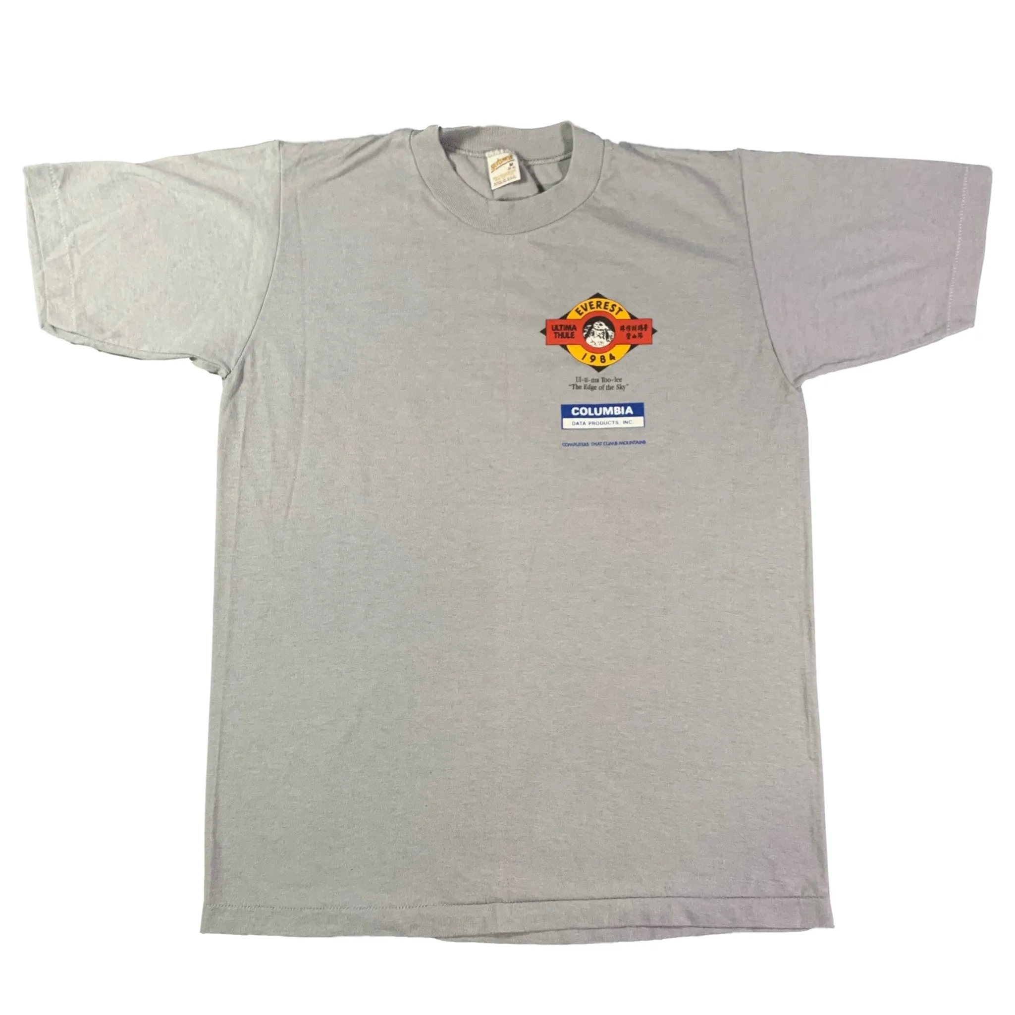 Vintage Mount Everest "Ultima Thule Expedition" T-Shirt